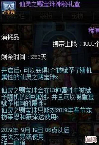 DNF中哪个职业设计堪称完美，玩家热议与官方匠心独运之选