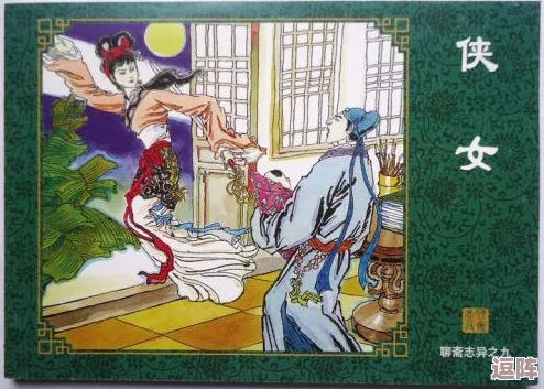 金秋十月庆典启 《侠客风云传OL》邀您共赴侠义盛会