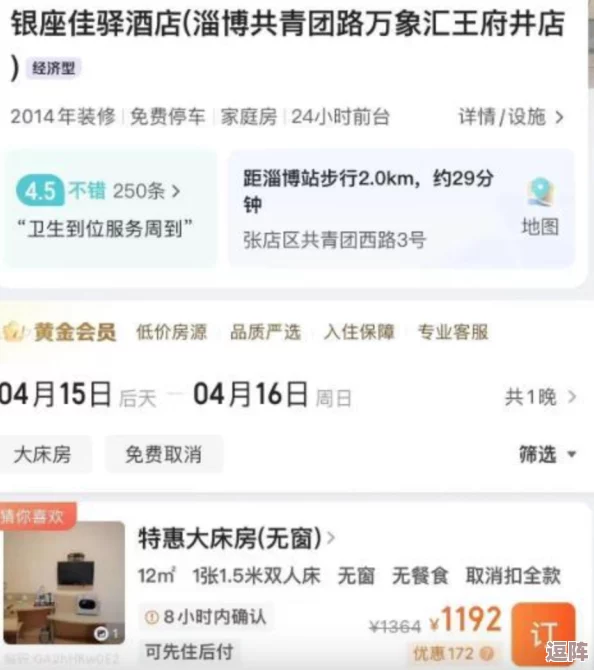 xkdspapp旧版本kdb免会员版热门抖音火爆最新更新
