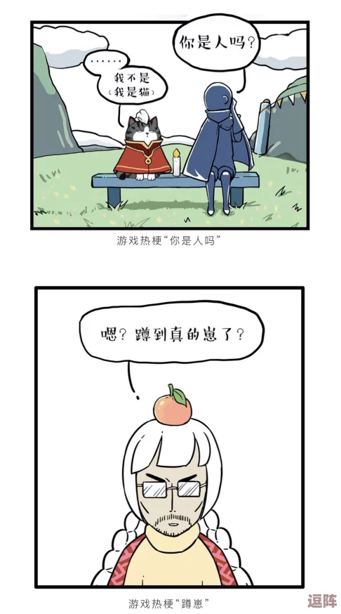 羞羞裸体黄漫画：近日引发热议的画作竟揭示了隐藏在背后的社会文化冲突与心理挣扎！