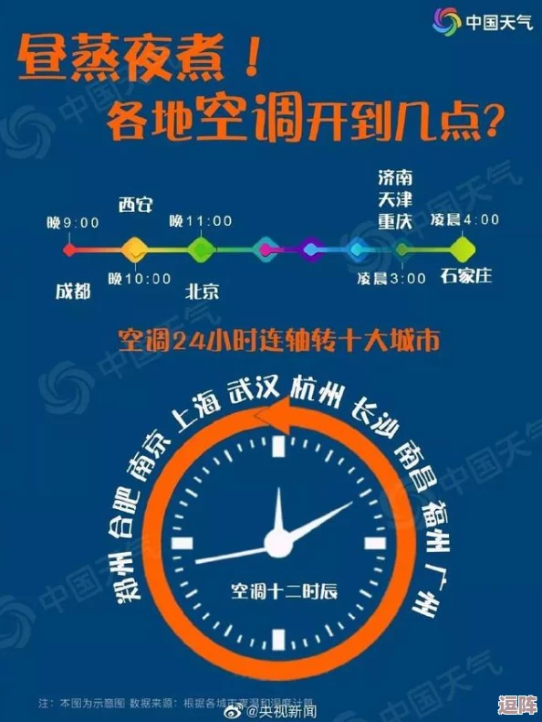 震惊！黄91竟然在全国范围内引发热议，背后隐藏着令人难以置信的真相，引发舆论风暴！