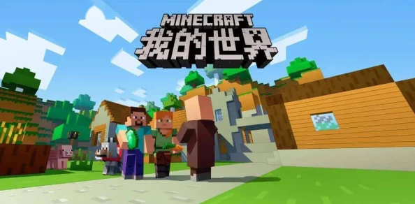 暴躁老外玩Minecraft中国：在虚拟世界中体验中华文化与建筑之美，挑战极限生存模式的精彩旅程