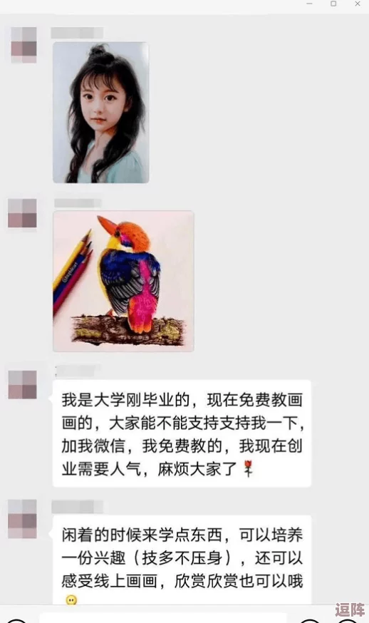 浓毛都白了的老太BBW，展现了一位年长女性在岁月流逝中依然保持自信与魅力的生活状态